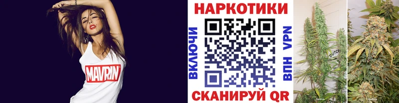 Купить Уржум Канабис  АМФЕТАМИН  Меф мяу мяу 