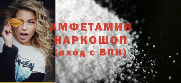таблы Михайлов