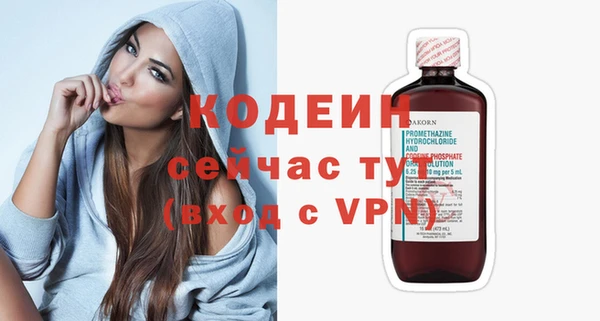 jwh Михайловка