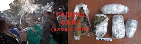 jwh Михайловка