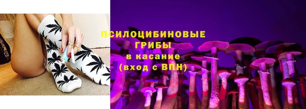таблы Михайлов