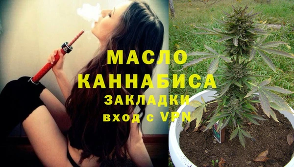 jwh Михайловка