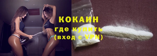 таблы Михайлов
