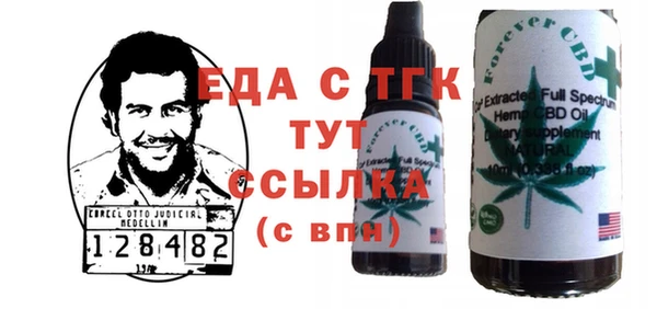 jwh Михайловка