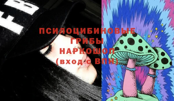 jwh Михайловка