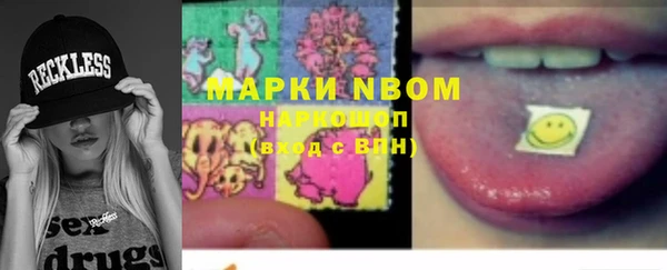 jwh Михайловка