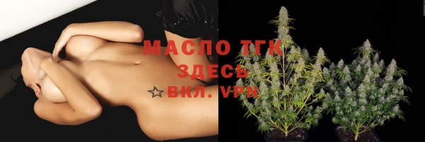 МДПВ Белая Калитва