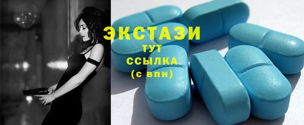 таблы Михайлов