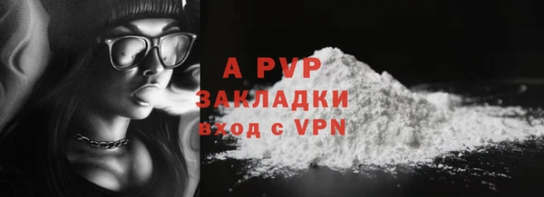 jwh Михайловка