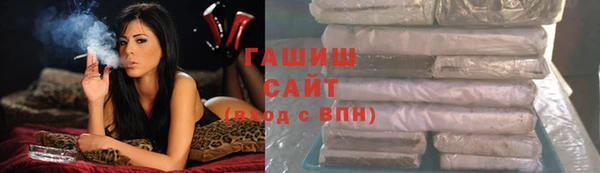 jwh Михайловка
