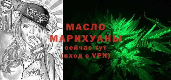 скорость mdpv Мегион