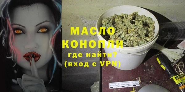 таблы Михайлов