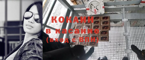таблы Михайлов