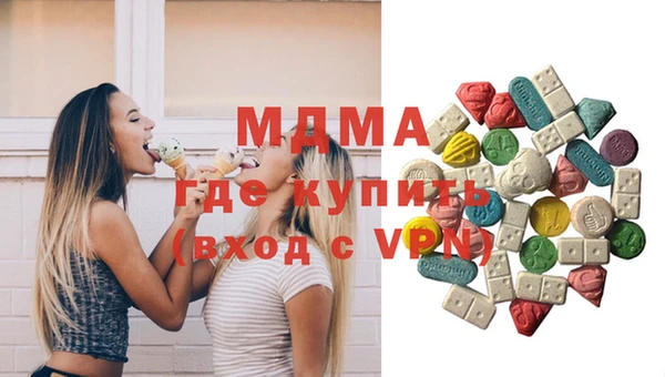 таблы Михайлов