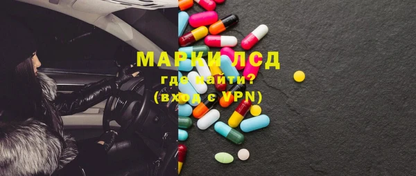 таблы Михайлов