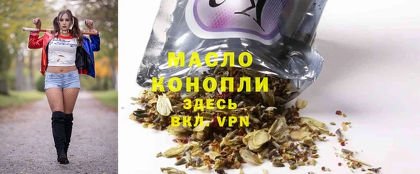 таблы Михайлов