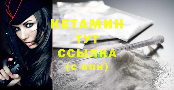 таблы Михайлов