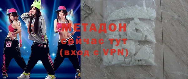 прущая мука Бежецк