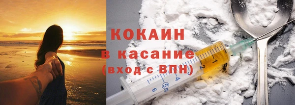 jwh Михайловка