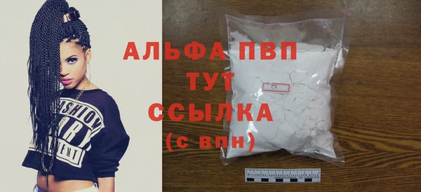 jwh Михайловка