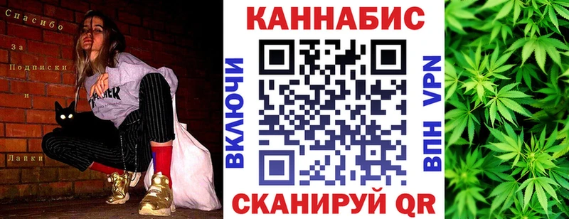 магазин  наркотиков  Уржум  Шишки марихуана SATIVA & INDICA 